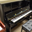 2006 Kawai K5 professional upright - Upright - Professional Pianos